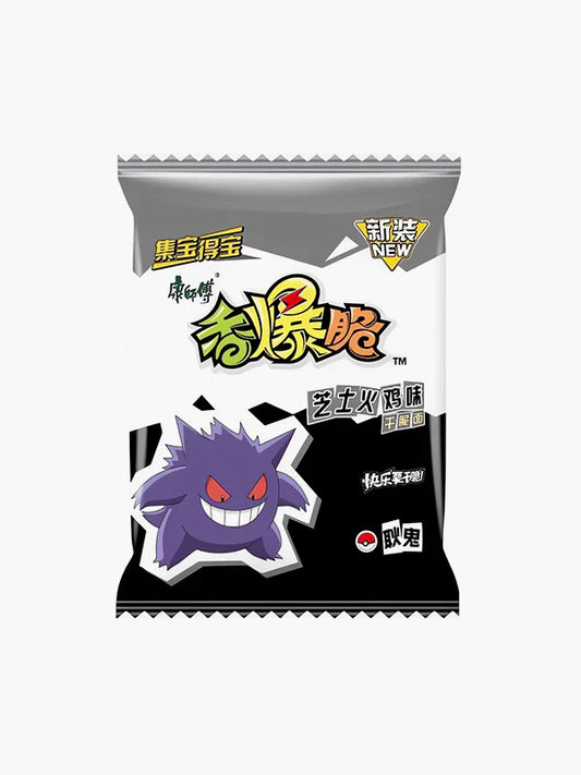 Master Kong Instant Noodle Cheesy Turkey Gengar 33gr